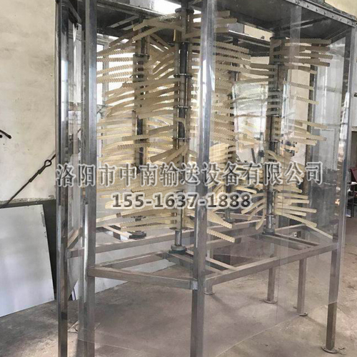 洗（xǐ）豬機.jpg