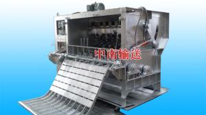 200型液壓刨（páo）毛機