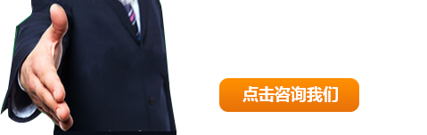 全國服（fú）務熱線：13949299608    0379-63495191